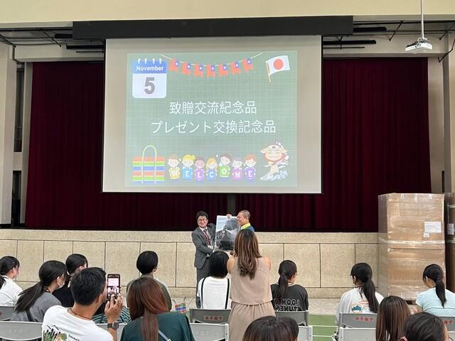 栃木県立大内中学校　台南にて教育交流